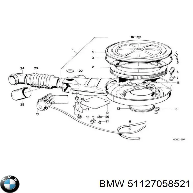 Кронштейн бампера заднего центральный BMW 51127058521 цена, от 12.71 USD