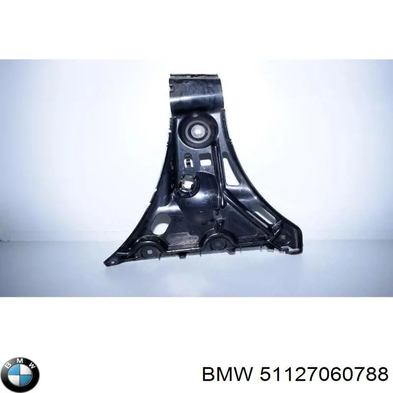Купить 51127060788 BMW Шина бампера заднего
