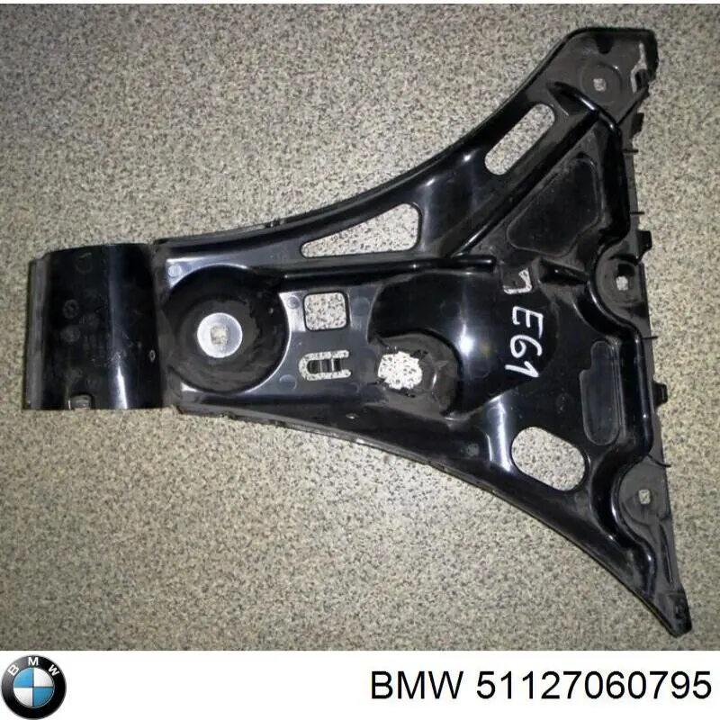 Направляющая заднего бампера левая BMW 51127060795 цена, от 11.29 USD