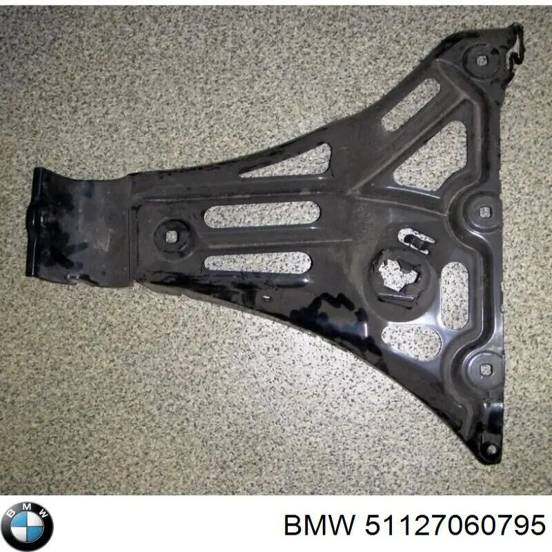 51127060795 BMW Направляющая заднего бампера левая
