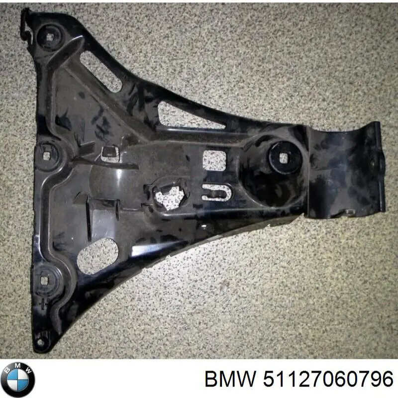 Направляющая заднего бампера правая 51127060796 BMW