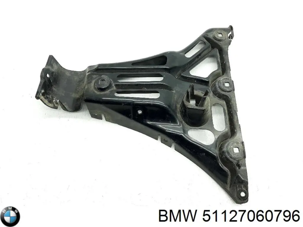Купить 51127060796 BMW Направляющая заднего бампера правая