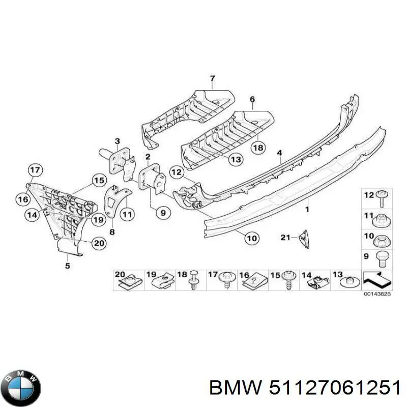 51127061251 BMW Левое крепление заднего бампера