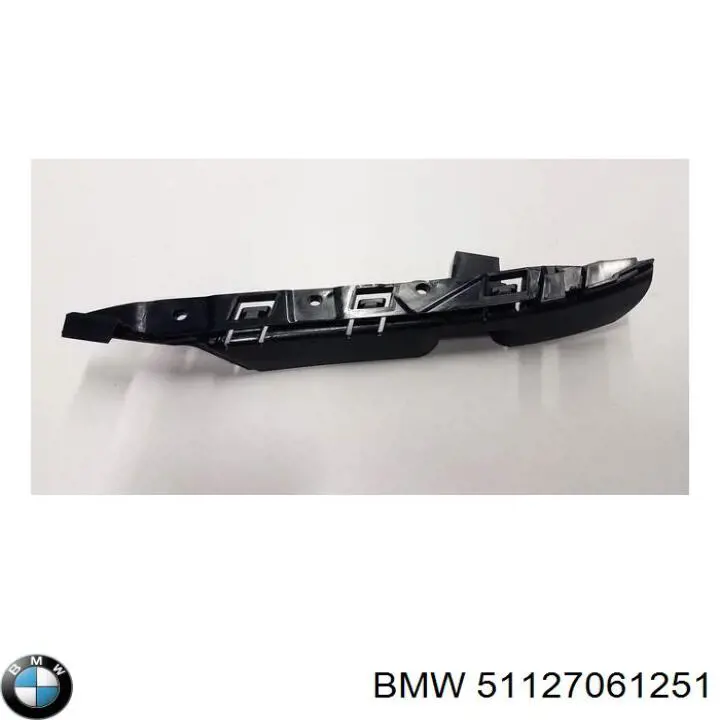 Крепление бамера левое BMW 51127061251 цена, от 2.53 USD