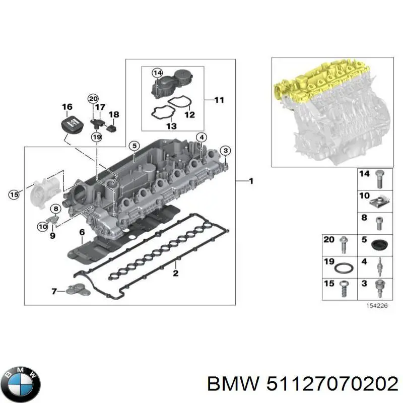 Купить 51127070202 BMW Закладная гайка под саморез