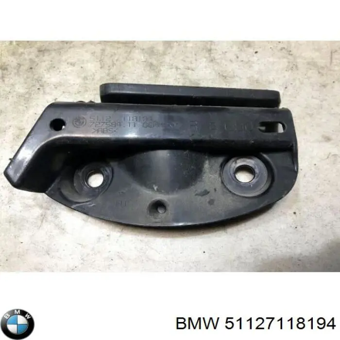 Купить 51127118194 BMW Правый кронштейн крепления бампера заднего
