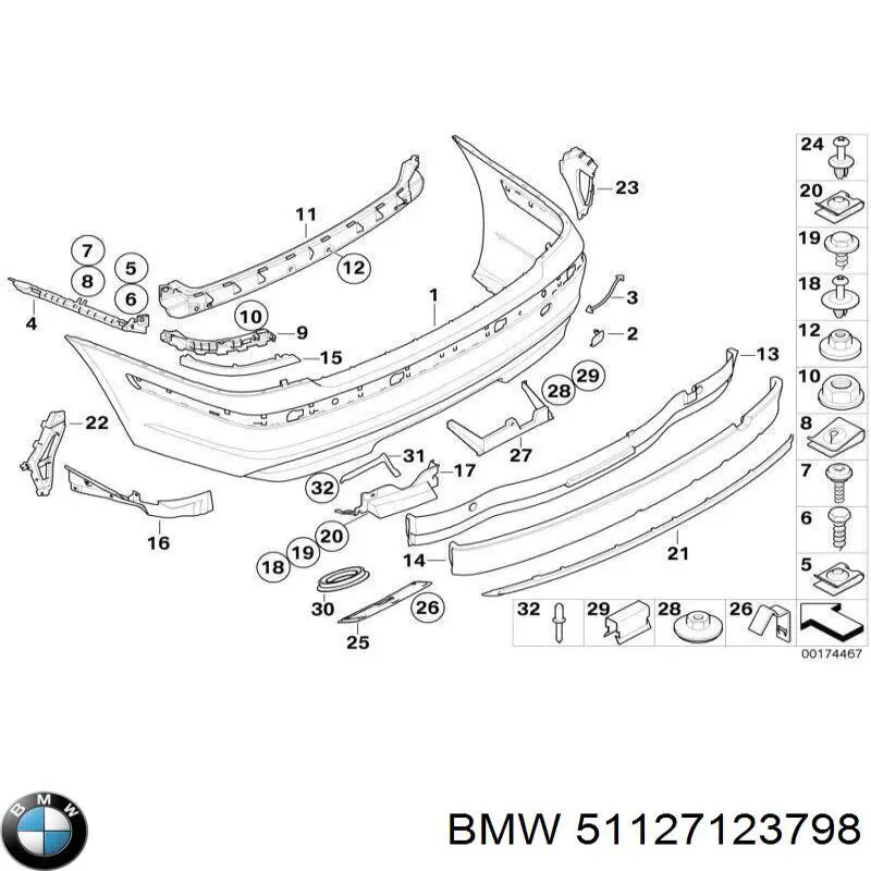 51127123798 BMW Правое крепление заднего бампера