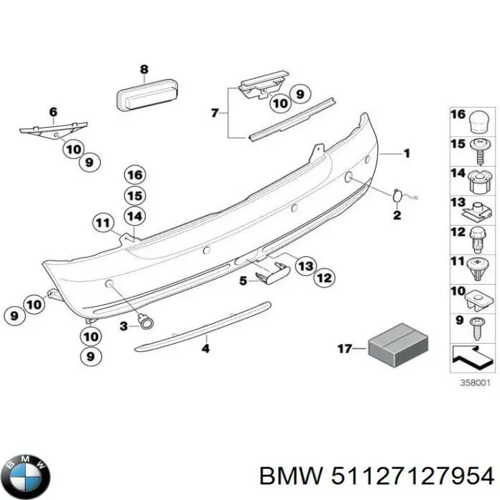 Бампер задний 2098395001 BMW