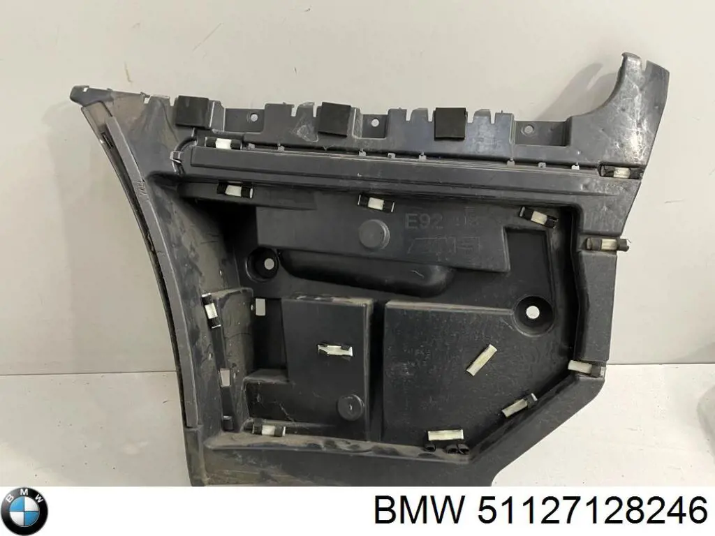  BMW 51127128246 цена, от 23.81 USD