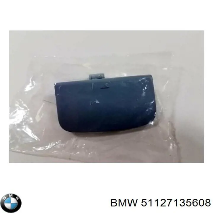 Направляющая заднего бампера правая BMW 51127135608 цена, от 54.08 USD