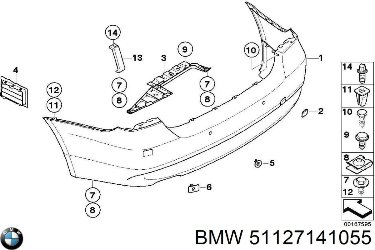 51127141055 BMW Задний бампер