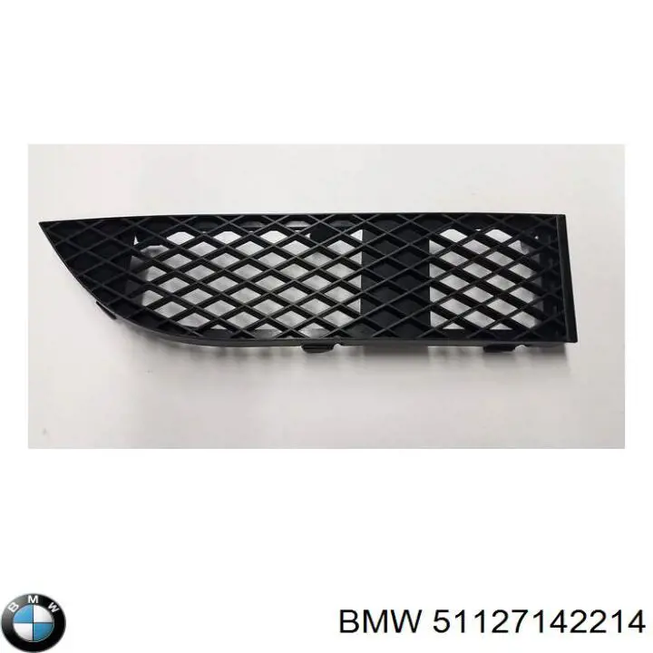 Купить 51127142214 BMW Задний бампер