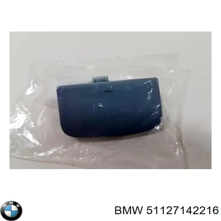 Заглушка буксировочного крюка в передний бампер BMW 51127142216 цена, от 4.06 USD