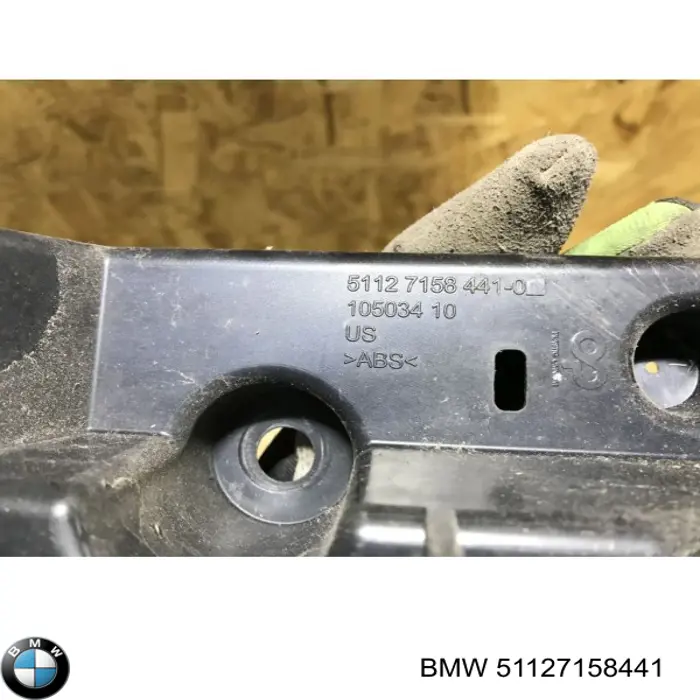 Кронштейн бампера заднего левый на BMW X5 (E70) купить.