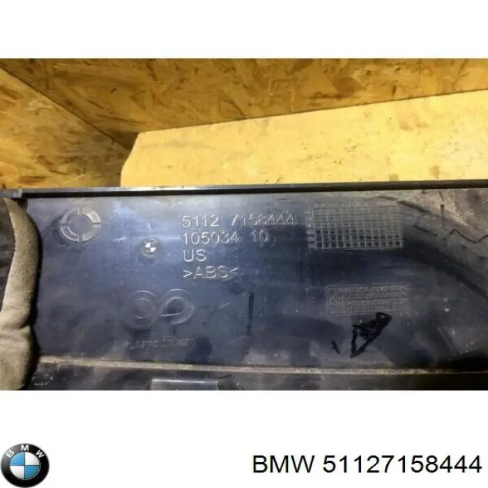 7005129 Autotechteile Кронштейн бампера заднего центральный