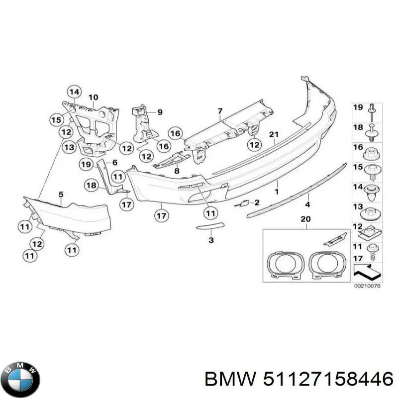 Кронштейн бампера заднего внешний правый BMW 51127158446