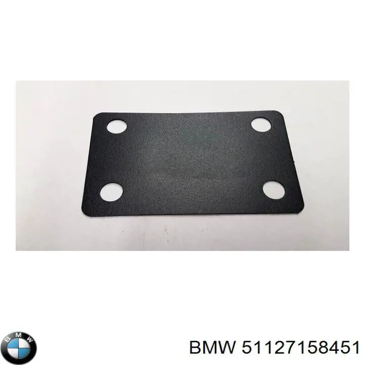 Прокладка адаптера масляного фильтра BMW 51127158451 цена, от 8.51 USD