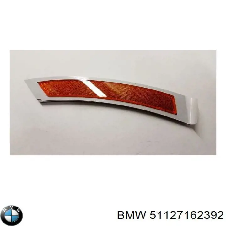 Усилитель заднего бампера 51127162392 BMW