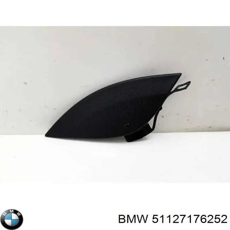 Заглушка бампера буксировочного крюка задняя Autotechteile 7055159 цена, от 12.54 USD