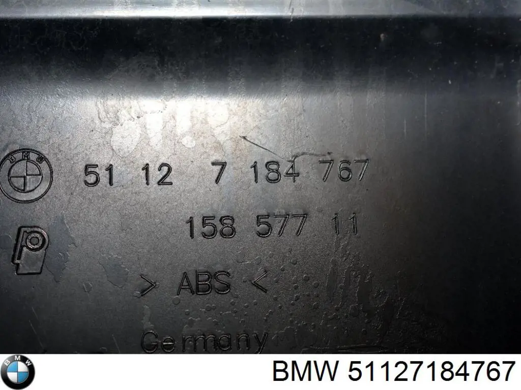 Купить 51127184767 BMW Левый кронштейн крепления бампера заднего