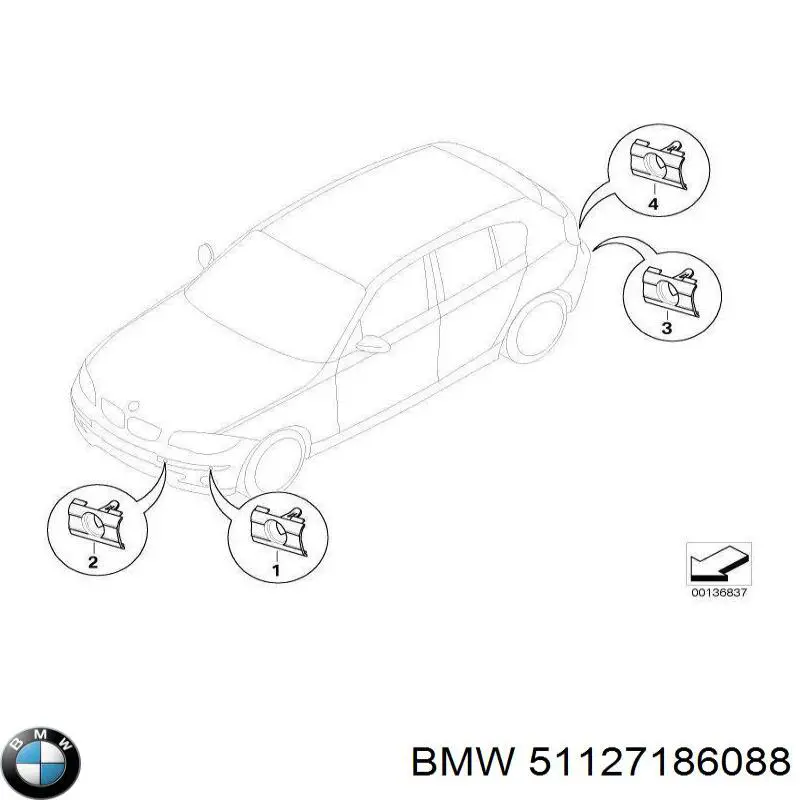  BMW 51127186088 цена, от 105.74 USD