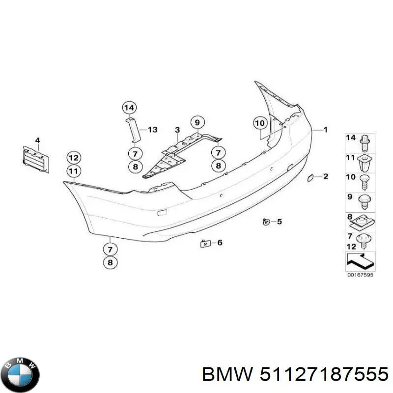 Заглушка бампера буксировочного крюка задняя 51127187555 BMW