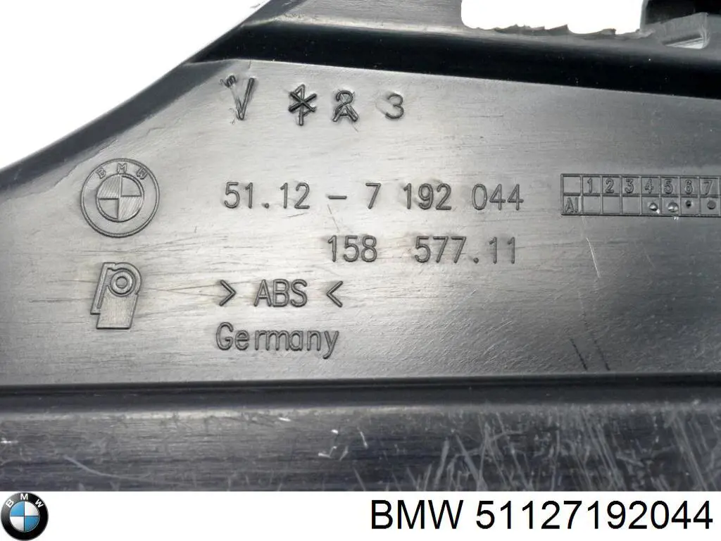  BMW 51127192044 цена, от 153.00 USD