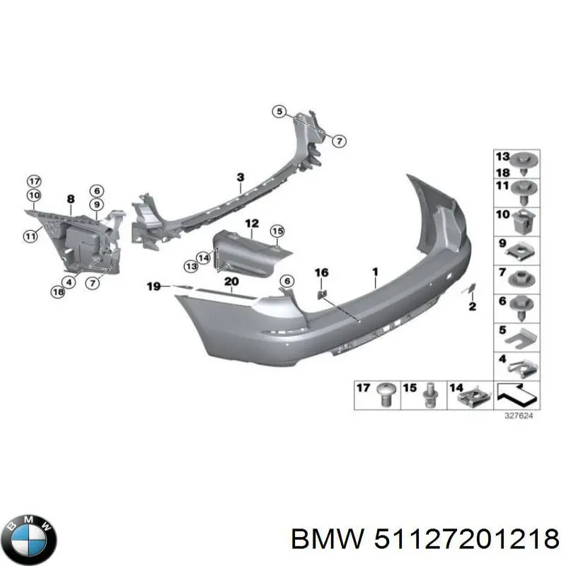 Купить 51127201218 BMW 