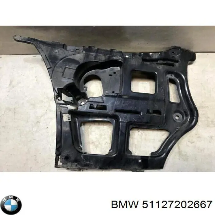 51127202667 BMW Направляющая заднего бампера левая