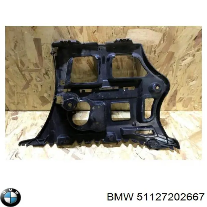 Направляющая заднего бампера левая BMW 51127202667 цена, от 8.87 USD