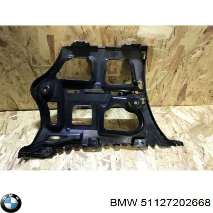 Направляющая заднего бампера правая BMW 51127202668 цена, от 11.30 USD