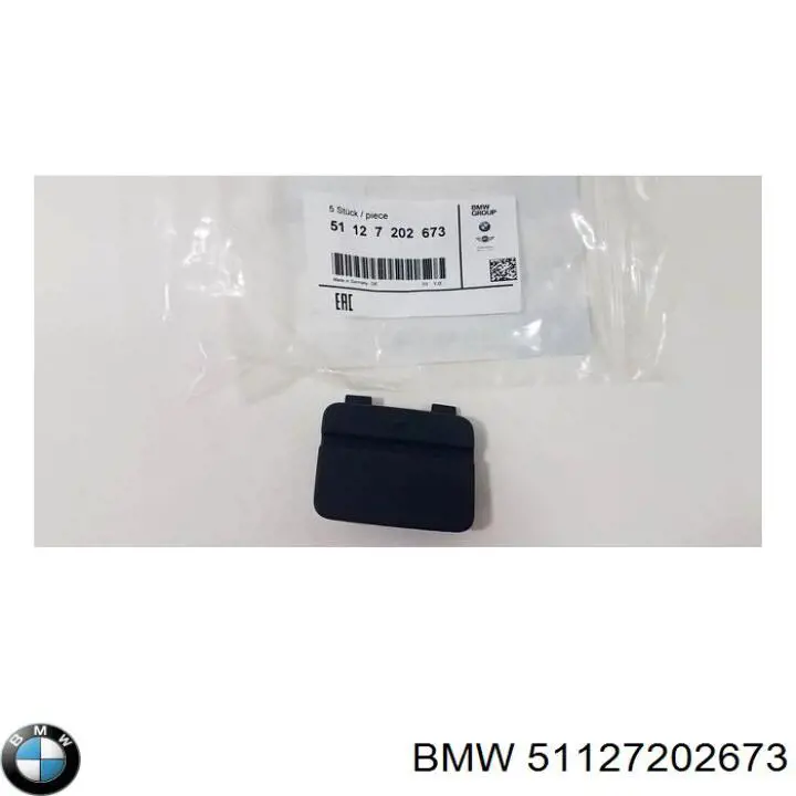 51127202673 BMW заглушка бампера буксировочного крюка задняя