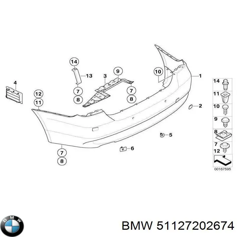 51127202674 BMW Передняя заглушка бампера буксировочного крюка