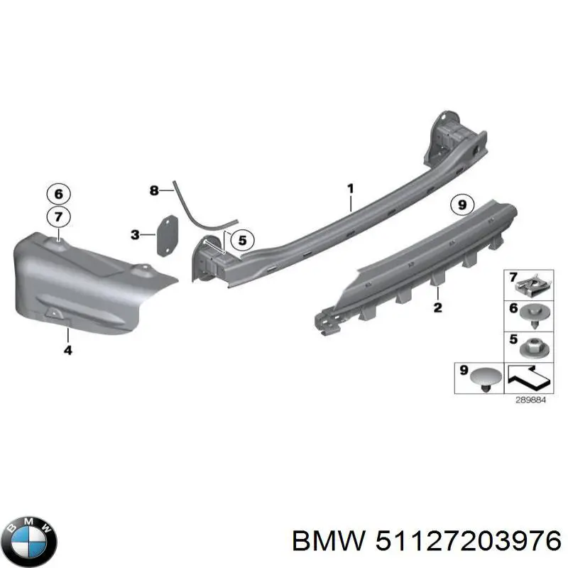 Балка бампера заднего BMW 51127203976 цена, от 58.28 USD