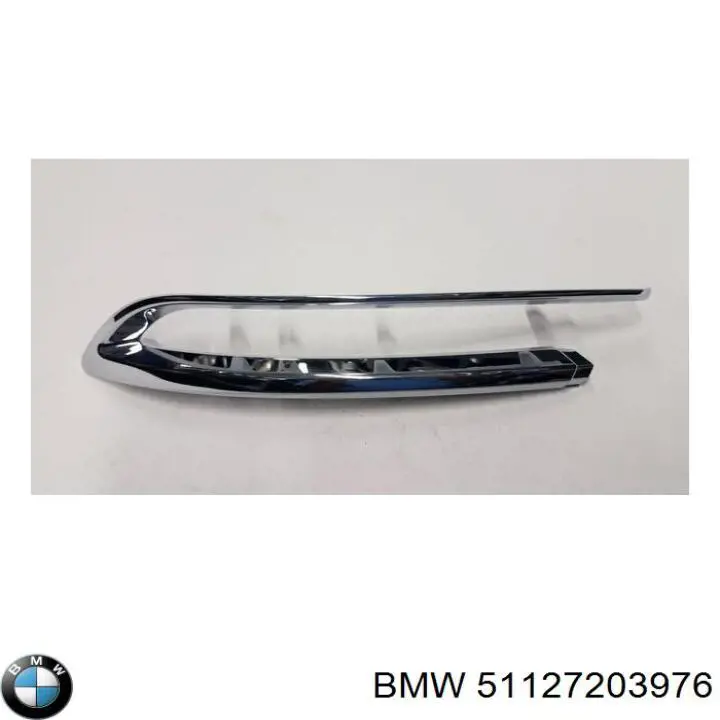 Купить 51127203976 BMW Шина бампера заднего