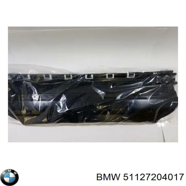 51127204017 BMW абсорбер (наполнитель бампера заднего)