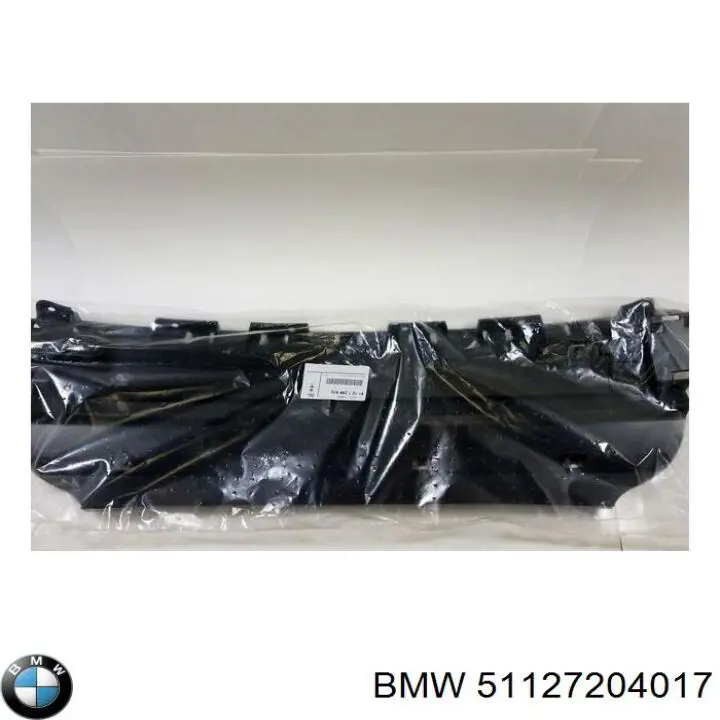Абсорбер бампера заднего BMW 51127204017 цена, от 12.67 USD