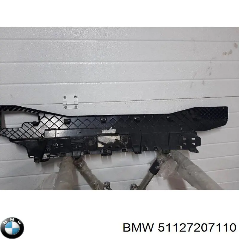 Купить 51127207110 BMW Абсорбер (наполнитель) бампера заднего