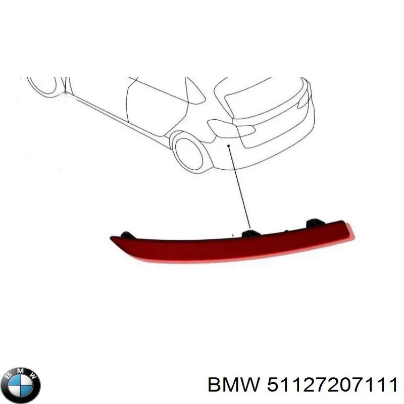 Купить 51127207111 BMW Левый кронштейн крепления бампера заднего
