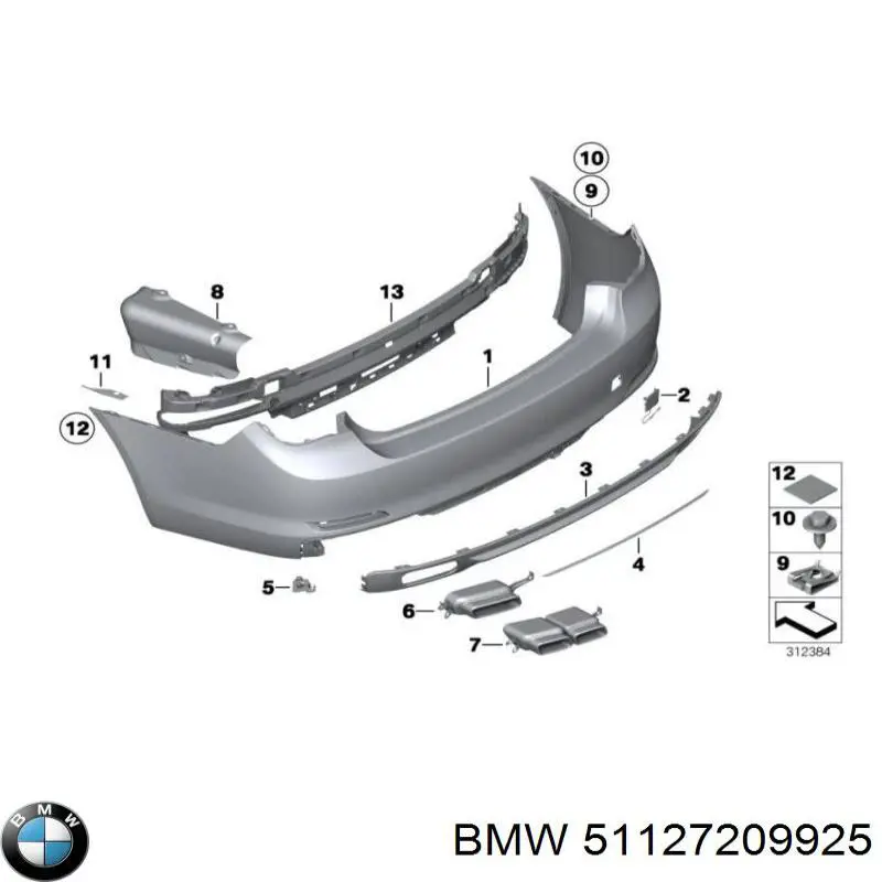 Заглушка бампера буксировочного крюка задняя BMW 51127209925 цена, от 14.12 USD