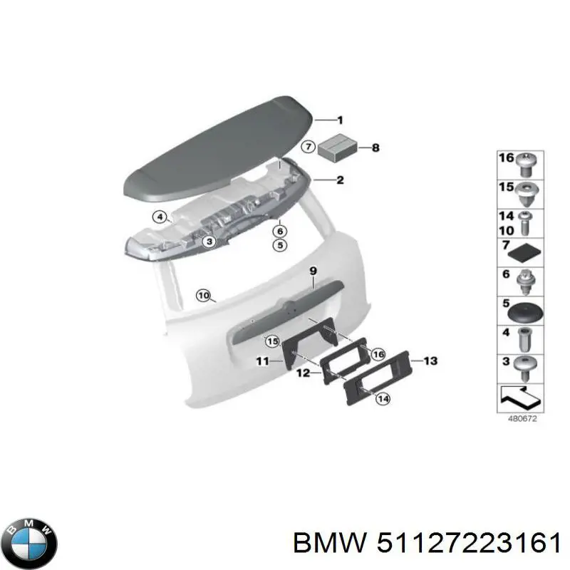 Купить 51127223161 BMW 