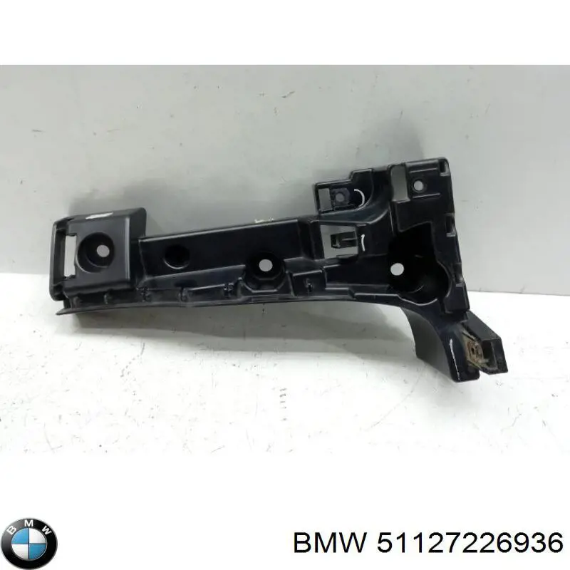 Кронштейн бампера заднего правый 51127226936 BMW