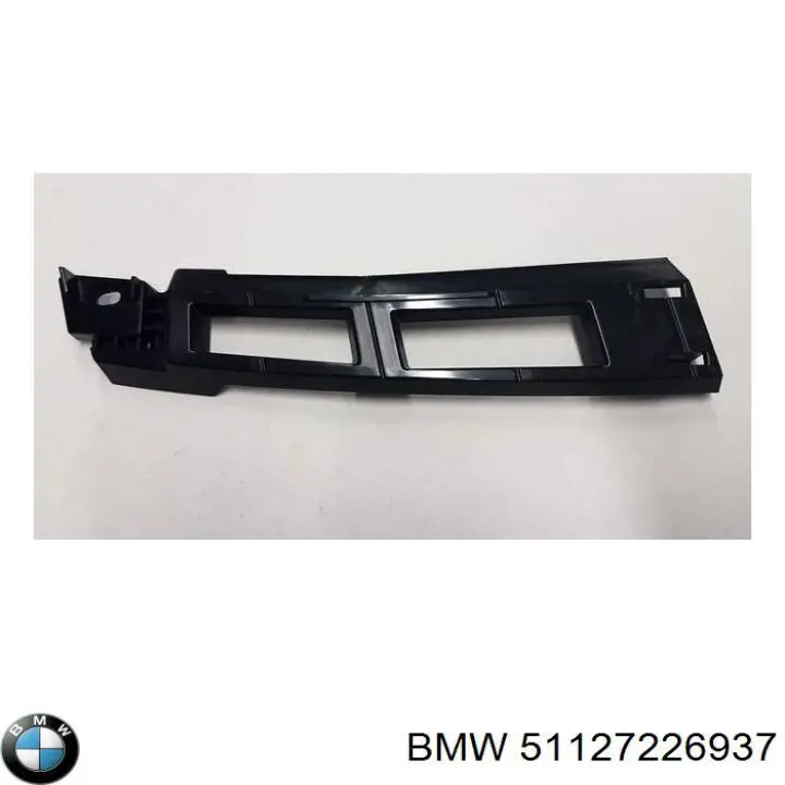 Кронштейн бампера переднего левый 51127226937 BMW