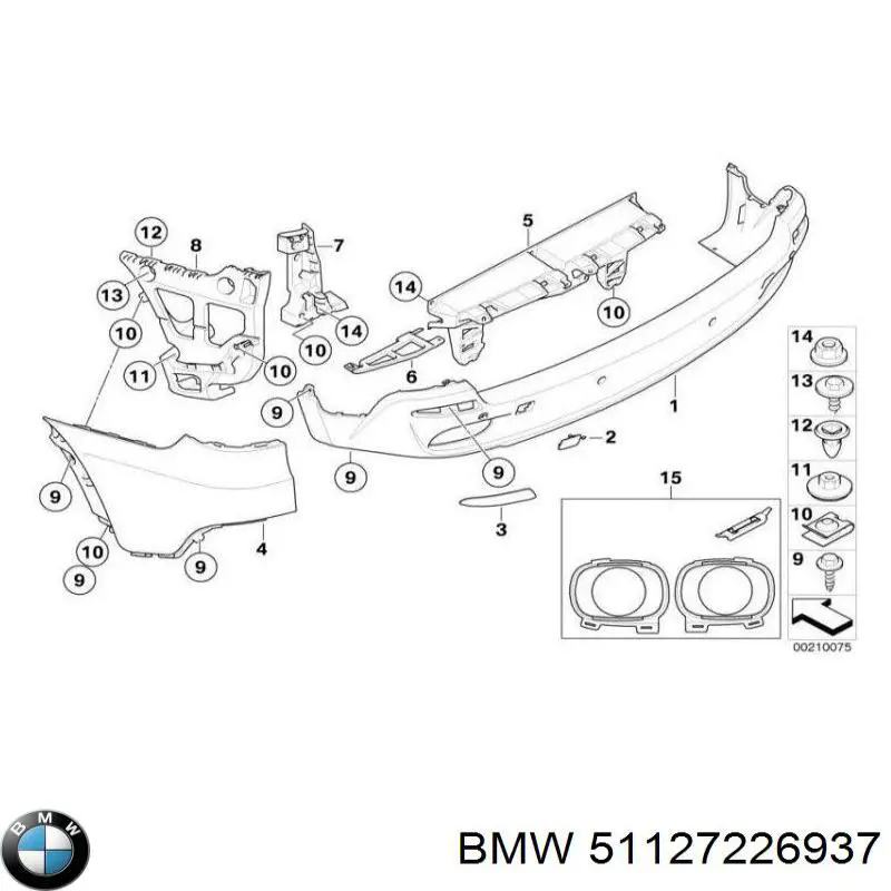 Купить 51127226937 BMW Крепление бампера