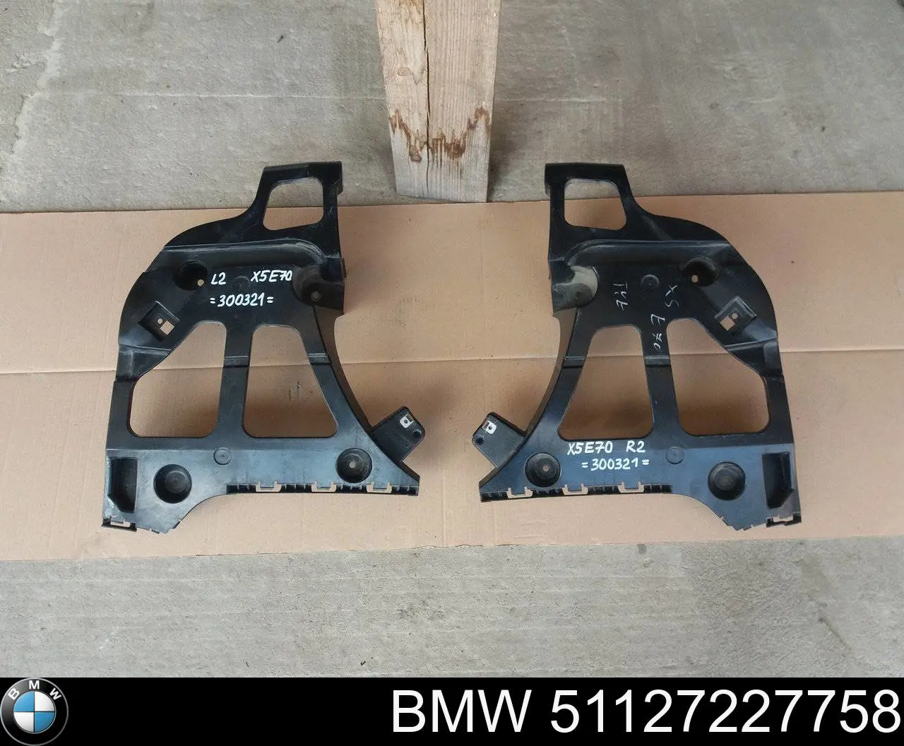 51127227758 BMW Кронштейн бампера заднего внешний правый