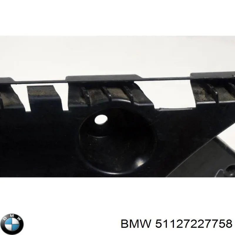 51127227758 BMW Кронштейн бампера заднего внешний правый