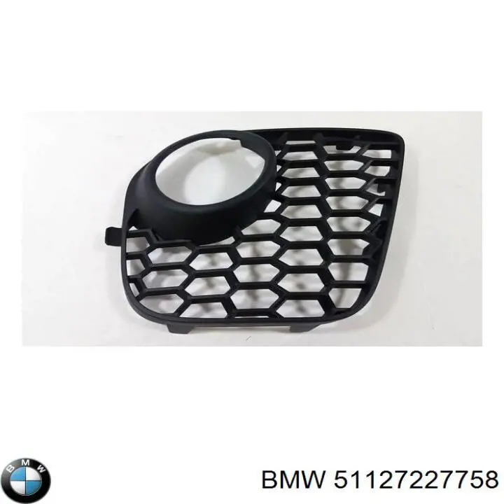 Кронштейн бампера заднего внешний правый BMW 51127227758 цена, от 26.84 USD