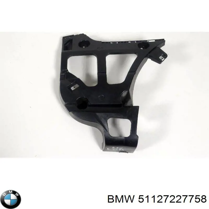 Кронштейн бампера заднего внешний правый BMW 51127227758 цена, от 26.84 USD