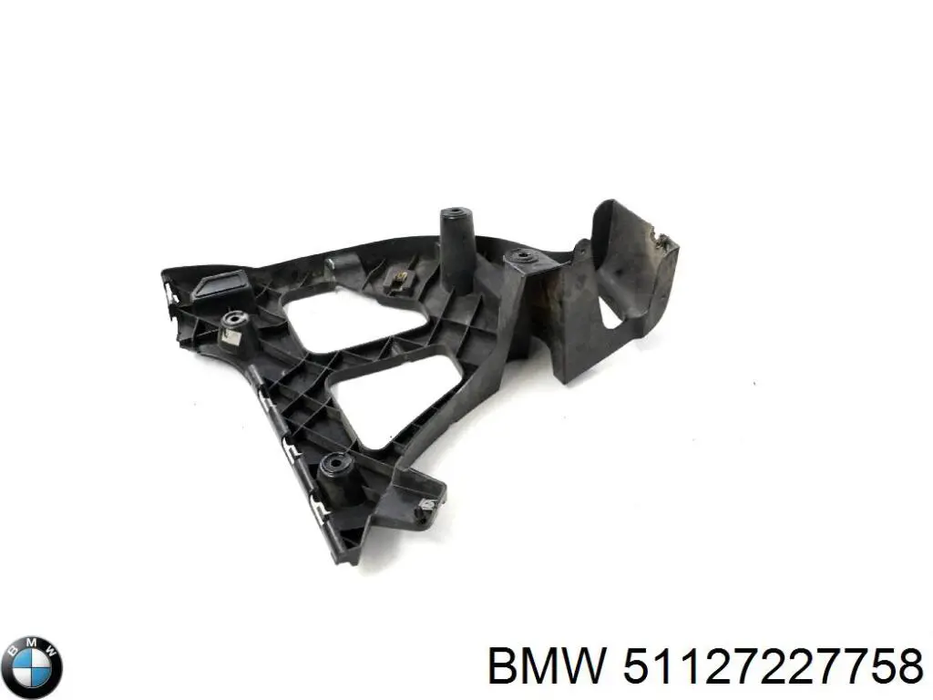 Купить 7227758 BMW Кронштейн бампера заднего внешний правый