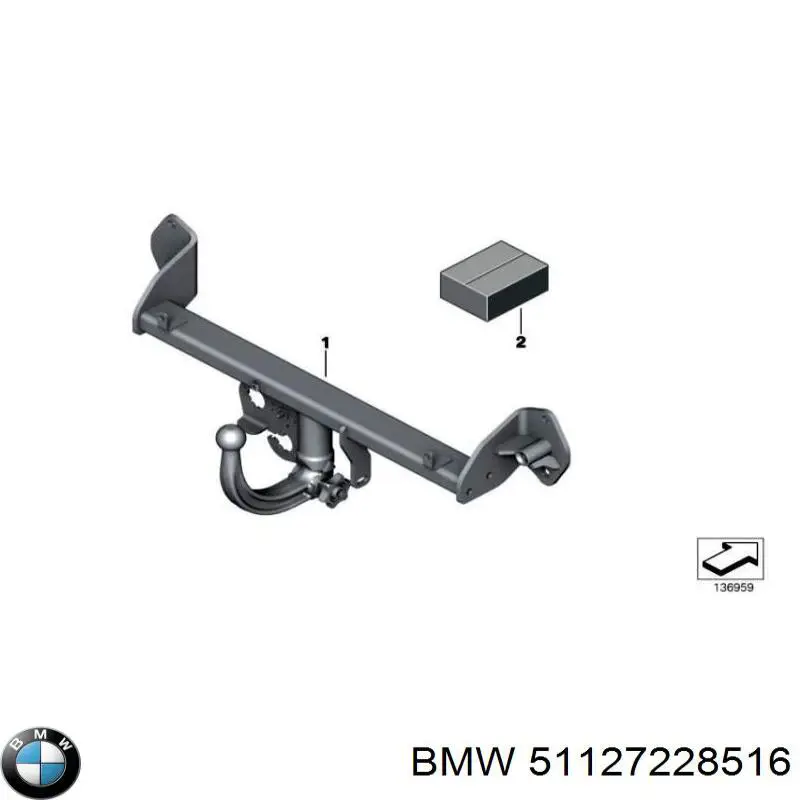 Купить 51127228516 BMW 